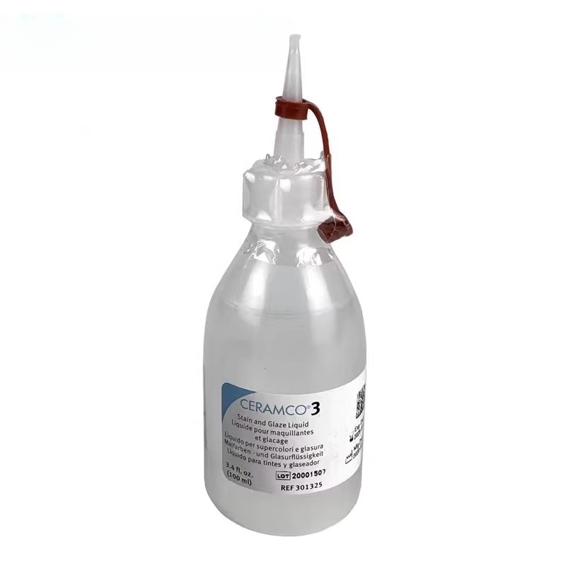 Gold Brick Glaze Powder Glaze  - Medical Laboratory Technician recension och pris