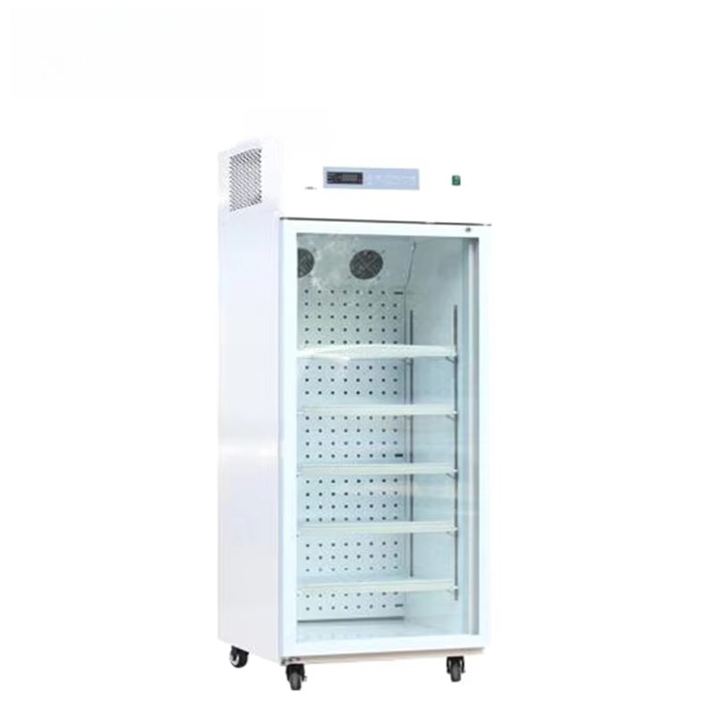 Laboratory Refrigerator 2~8℃ D - Medical Lab Degree recension och pris
