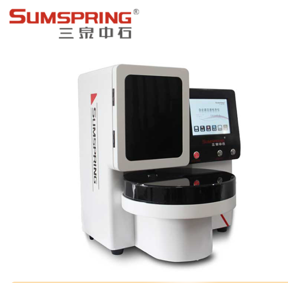 Automated Quality Control Test - Medical Lab Quality Control recension och pris