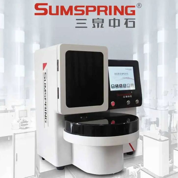 Automated Quality Control Test - Medical Lab Quality Control recension och pris