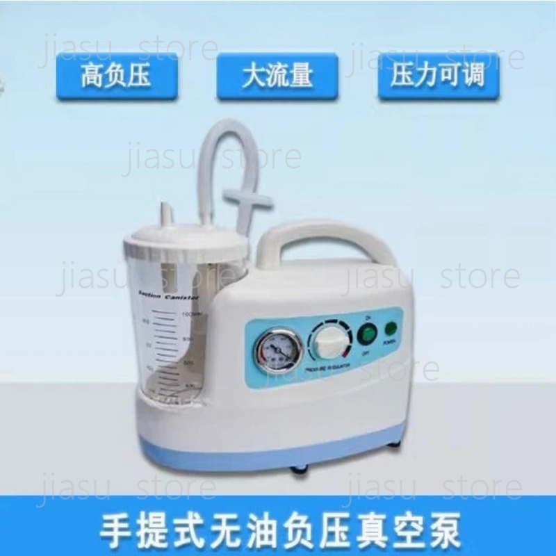 1000ml Portable Quiet Suction  - Suction Machine Medical recension och pris