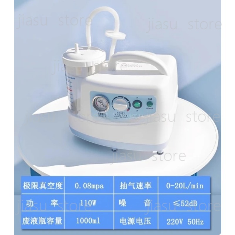 1000ml Portable Quiet Suction  - Suction Machine Medical recension och pris