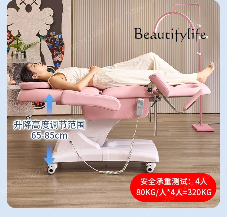 SM Electric Gynecological Beau - Examination Bed Medical recension och pris