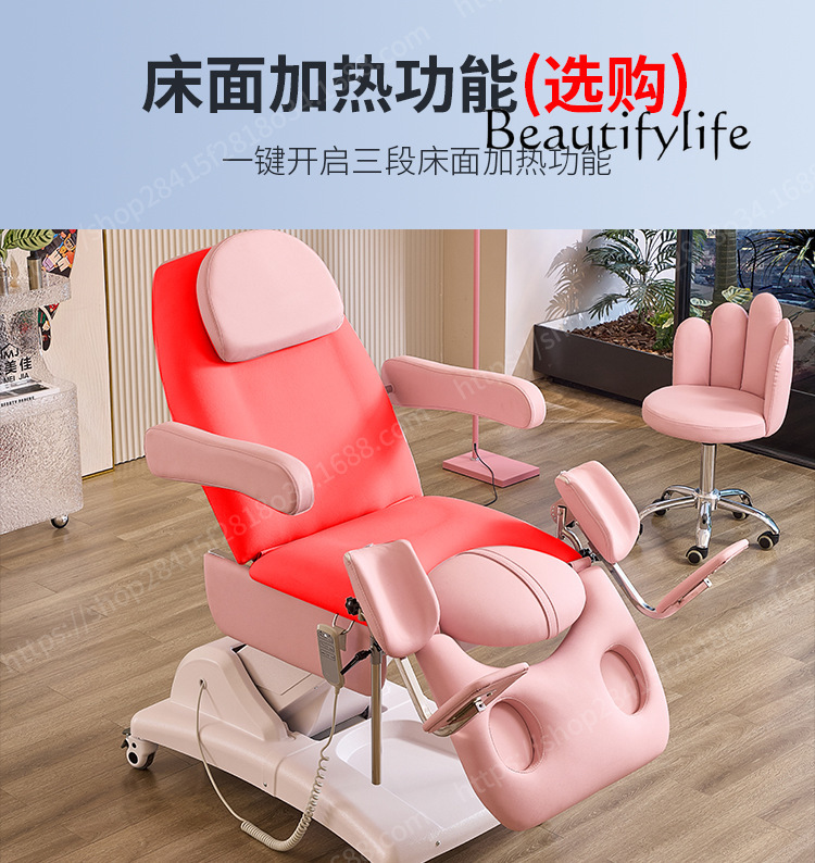 SM Electric Gynecological Beau - Examination Bed Medical recension och pris