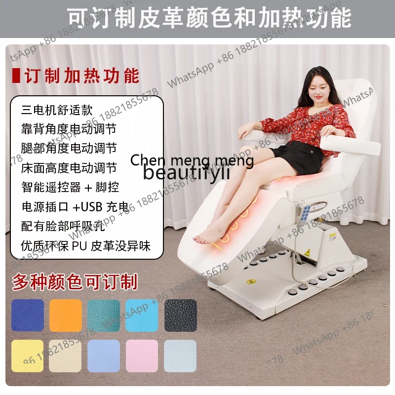 X Beauty salon special medical - Examination Bed Medical recension och pris
