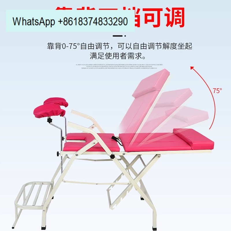 Folding gynecological examinat - Examination Bed Medical recension och pris