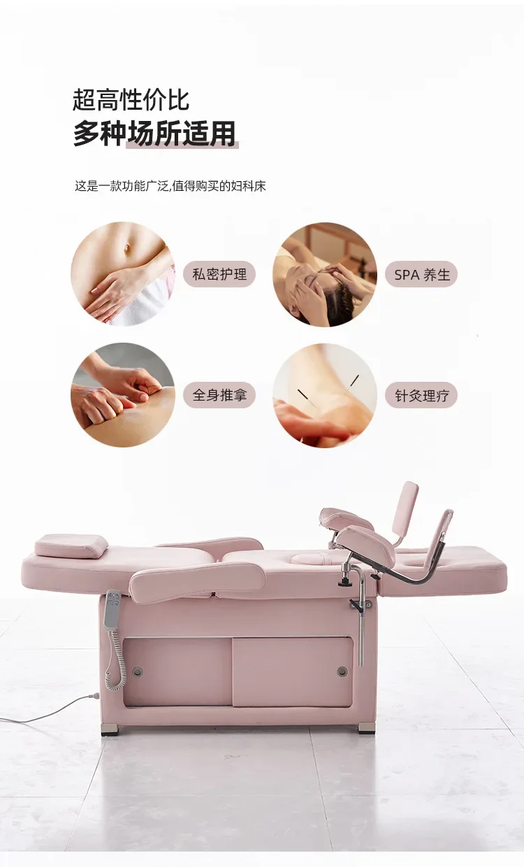 Electric medical examination b - Examination Bed Medical recension och pris