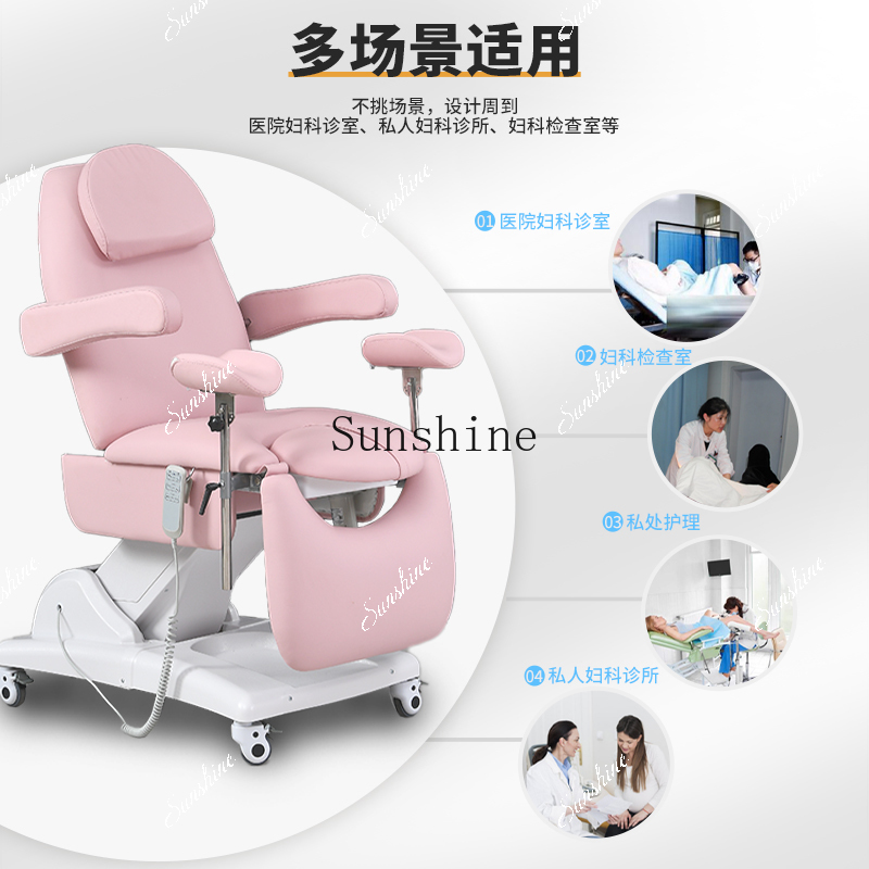 FT  Electric private gynecolog - Examination Bed Medical recension och pris