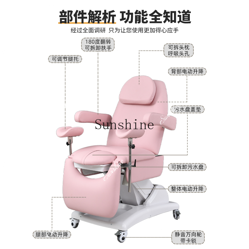 FT  Electric private gynecolog - Examination Bed Medical recension och pris