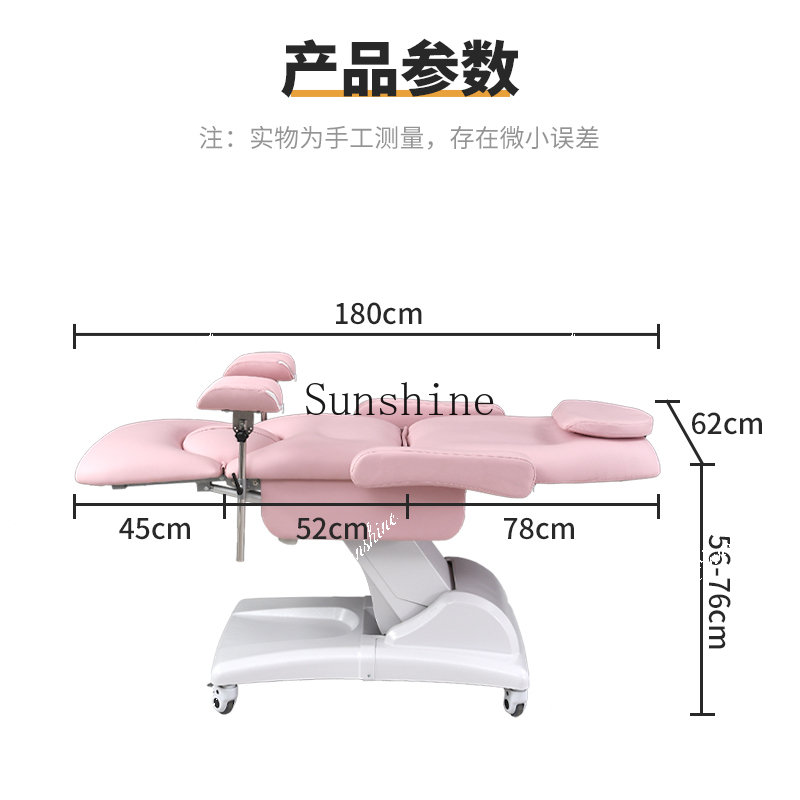 FT  Electric private gynecolog - Examination Bed Medical recension och pris