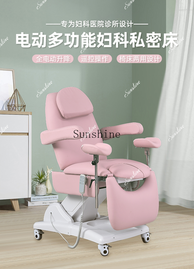 FT  Electric private gynecolog - Examination Bed Medical recension och pris