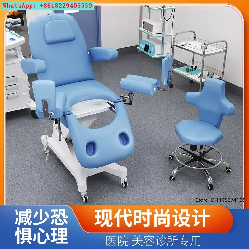 Medical Maternal Examination B - Examination Bed Medical recension och pris