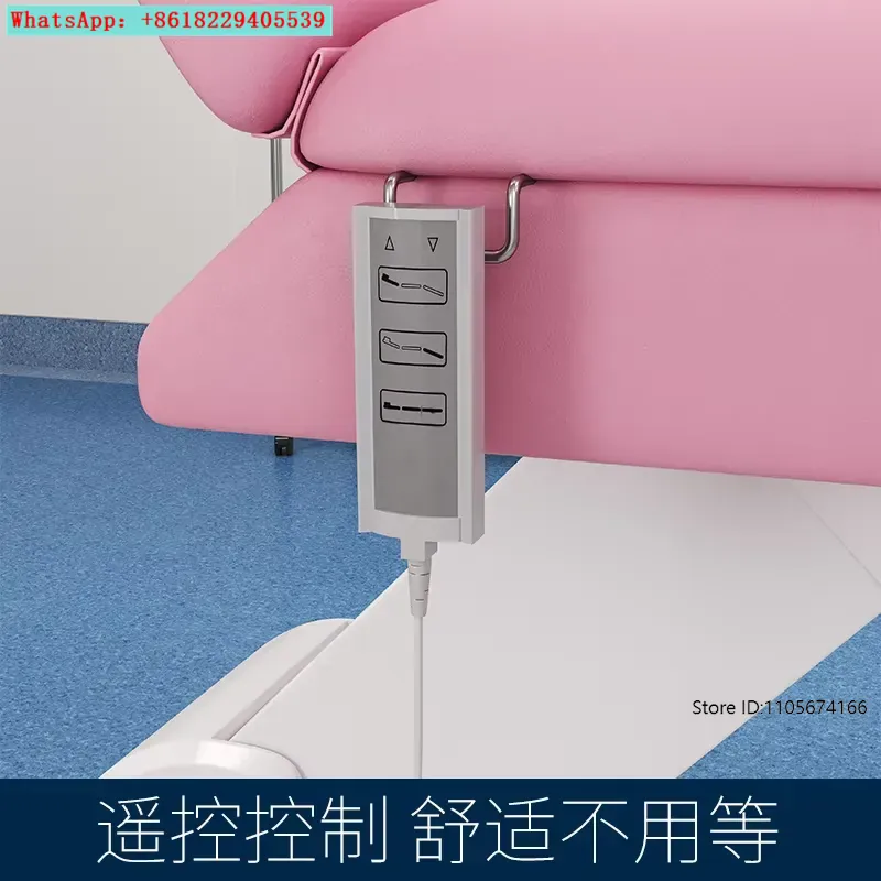 Medical Maternal Examination B - Examination Bed Medical recension och pris